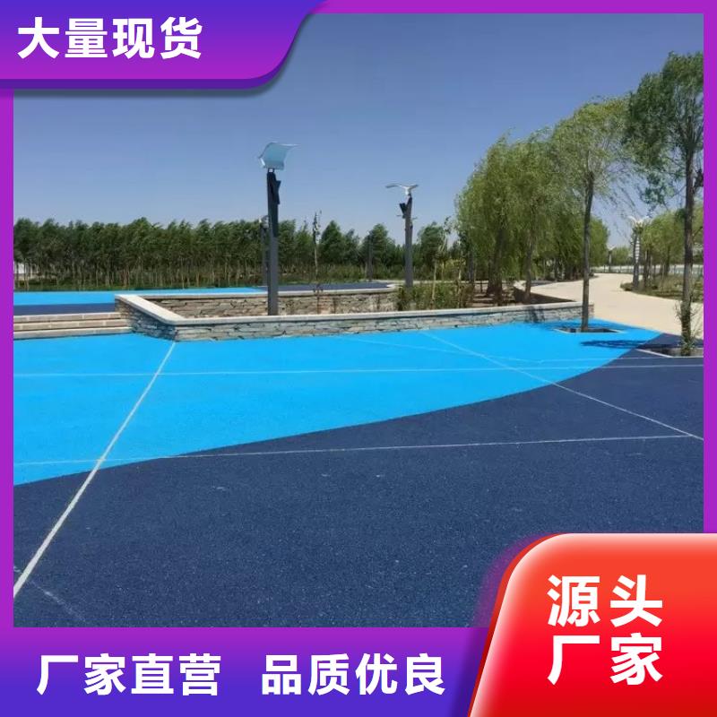 透水水泥压印地坪产品细节