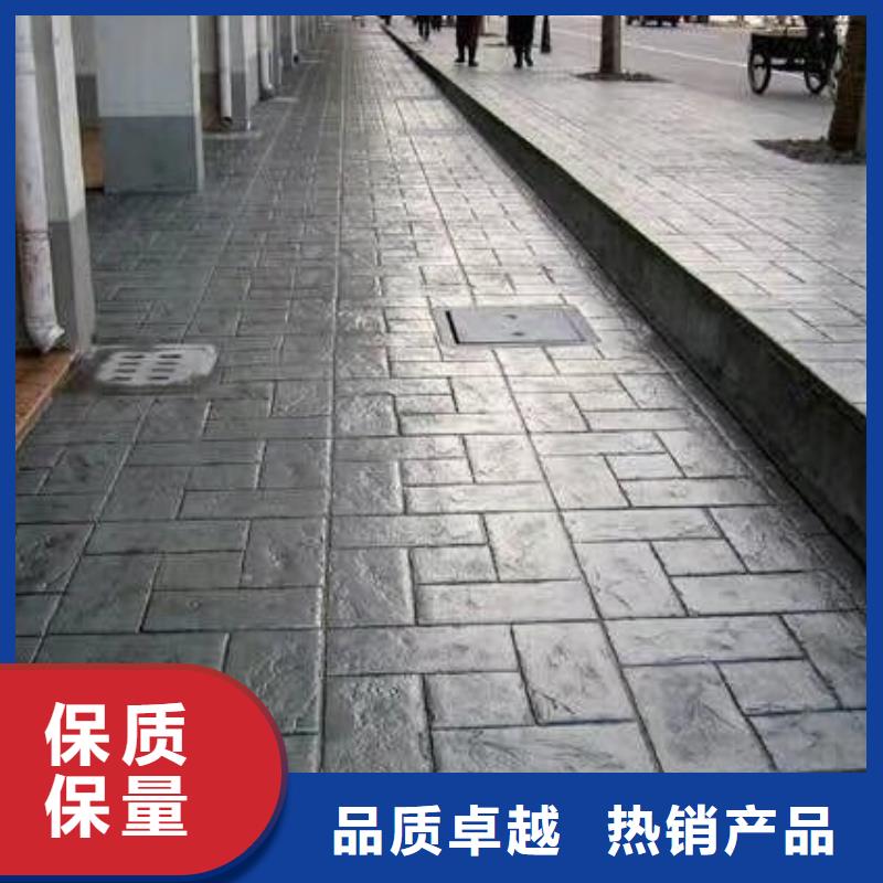 环氧树脂地坪-视频-环氧树脂地坪-青海省果洛市黄南|玉树|海西|海东|西宁周边经销商