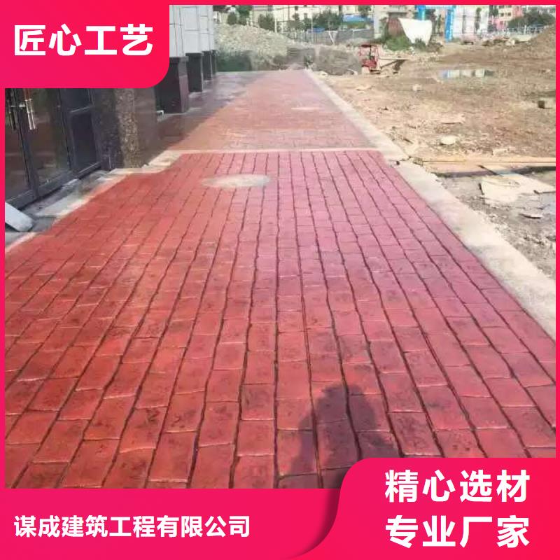 环氧树脂地坪-视频-环氧树脂地坪-湖南省怀化市会同|鹤城|娄底|湘西|郴州|张家界|常德(同城)公司