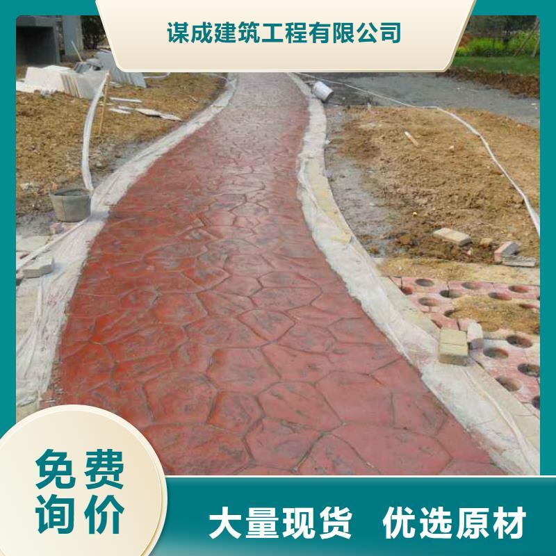 环氧树脂地坪-视频-环氧树脂地坪-青海省果洛市黄南|玉树|海西|海东|西宁周边经销商
