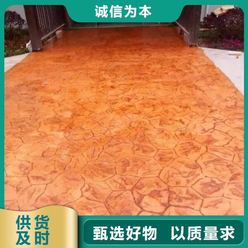 环氧树脂地坪-视频-环氧树脂地坪-青海省果洛市黄南|玉树|海西|海东|西宁周边经销商