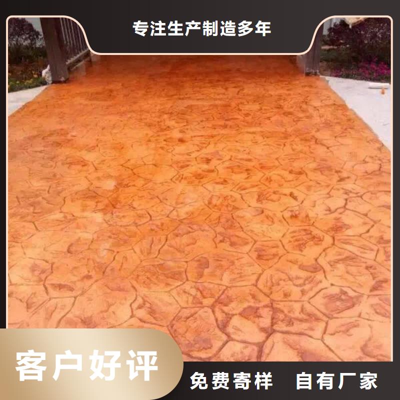 环氧树脂地坪-视频-环氧树脂地坪-湖南省怀化市会同|鹤城|娄底|湘西|郴州|张家界|常德(同城)公司