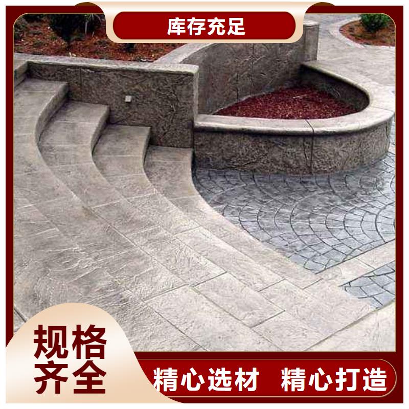 环氧树脂地坪-视频-环氧树脂地坪-青海省果洛市黄南|玉树|海西|海东|西宁周边经销商