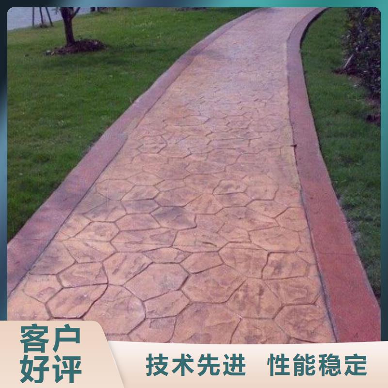 环氧树脂地坪-视频-环氧树脂地坪-湖南省怀化市会同|鹤城|娄底|湘西|郴州|张家界|常德(同城)公司