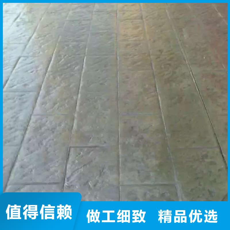 环氧树脂地坪-视频-环氧树脂地坪-青海省果洛市黄南|玉树|海西|海东|西宁周边经销商