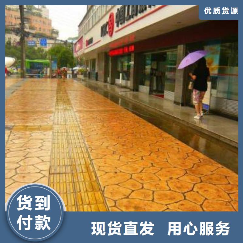 环氧树脂地坪-视频-环氧树脂地坪-青海省果洛市黄南|玉树|海西|海东|西宁周边经销商