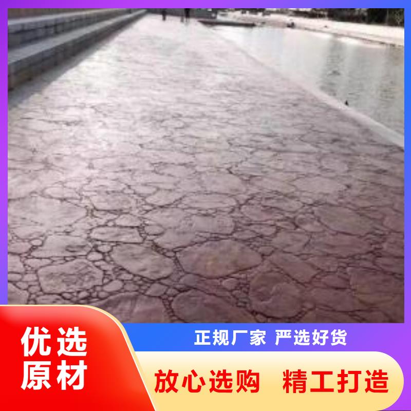 环氧树脂地坪-视频-环氧树脂地坪-湖南省怀化市会同|鹤城|娄底|湘西|郴州|张家界|常德(同城)公司