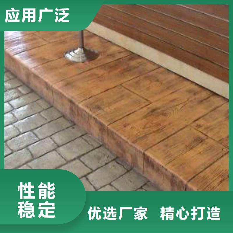 环氧树脂地坪-视频-环氧树脂地坪-青海省果洛市黄南|玉树|海西|海东|西宁周边经销商