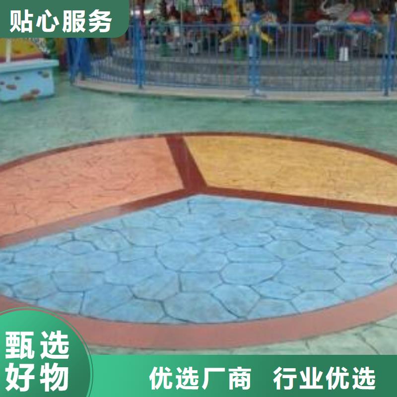 环氧树脂地坪-视频-环氧树脂地坪-青海省果洛市黄南|玉树|海西|海东|西宁周边经销商