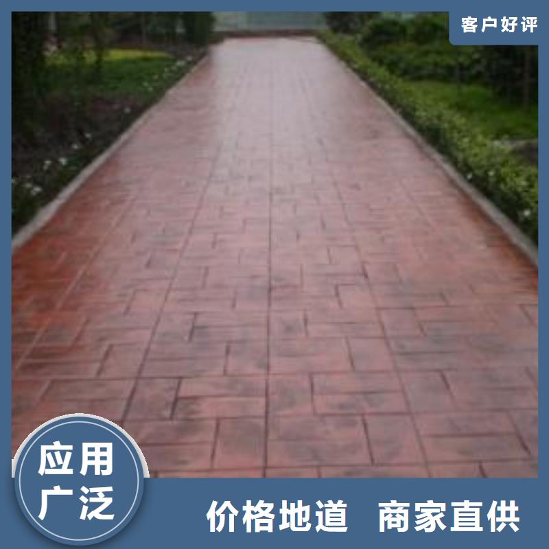 环氧树脂地坪-视频-环氧树脂地坪-青海省果洛市黄南|玉树|海西|海东|西宁周边经销商