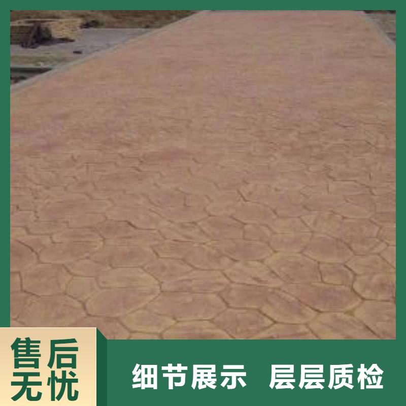 环氧树脂地坪-视频-环氧树脂地坪-湖南省怀化市会同|鹤城|娄底|湘西|郴州|张家界|常德(同城)公司