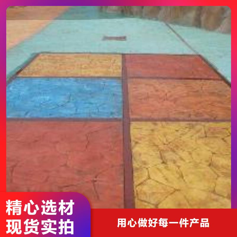 环氧树脂地坪-视频-环氧树脂地坪-湖南省怀化市会同|鹤城|娄底|湘西|郴州|张家界|常德(同城)公司