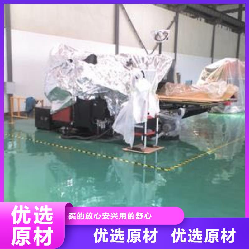 环氧树脂地坪-视频-环氧树脂地坪-山东省东营市【同城】生产厂家-广饶|利津|潍坊|菏泽|烟台|泰安|淄博