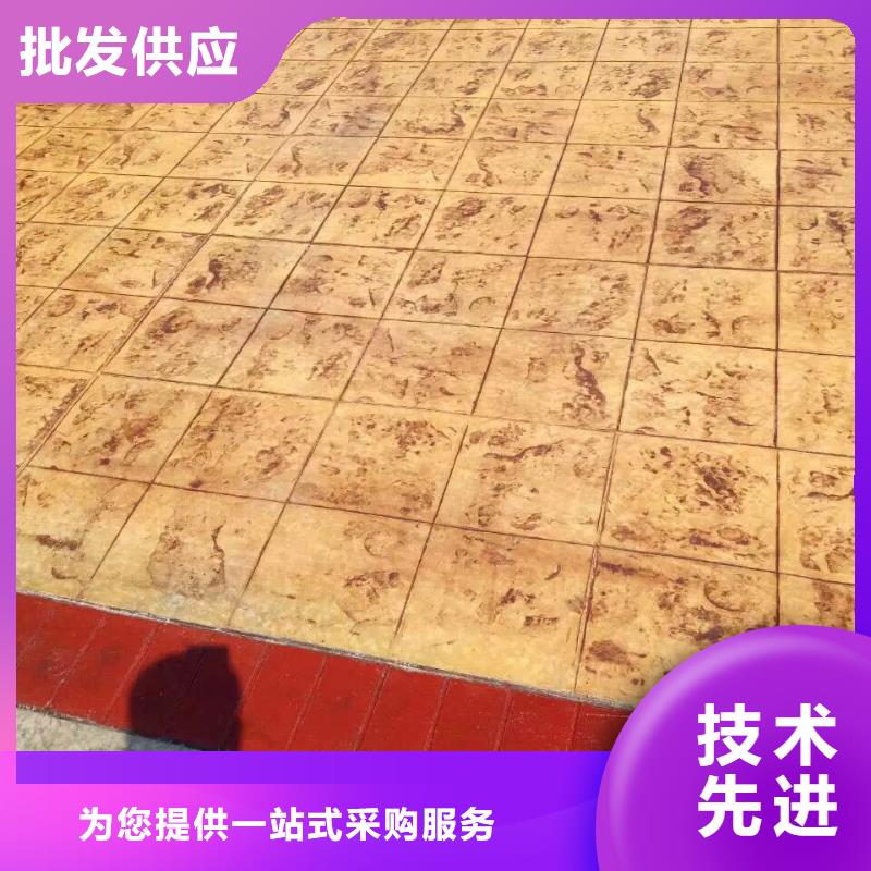 环氧树脂地坪视频-环氧树脂地坪|宜宾市|屏山|珙县|凉山|雅安|广元|自贡|德阳|泸州