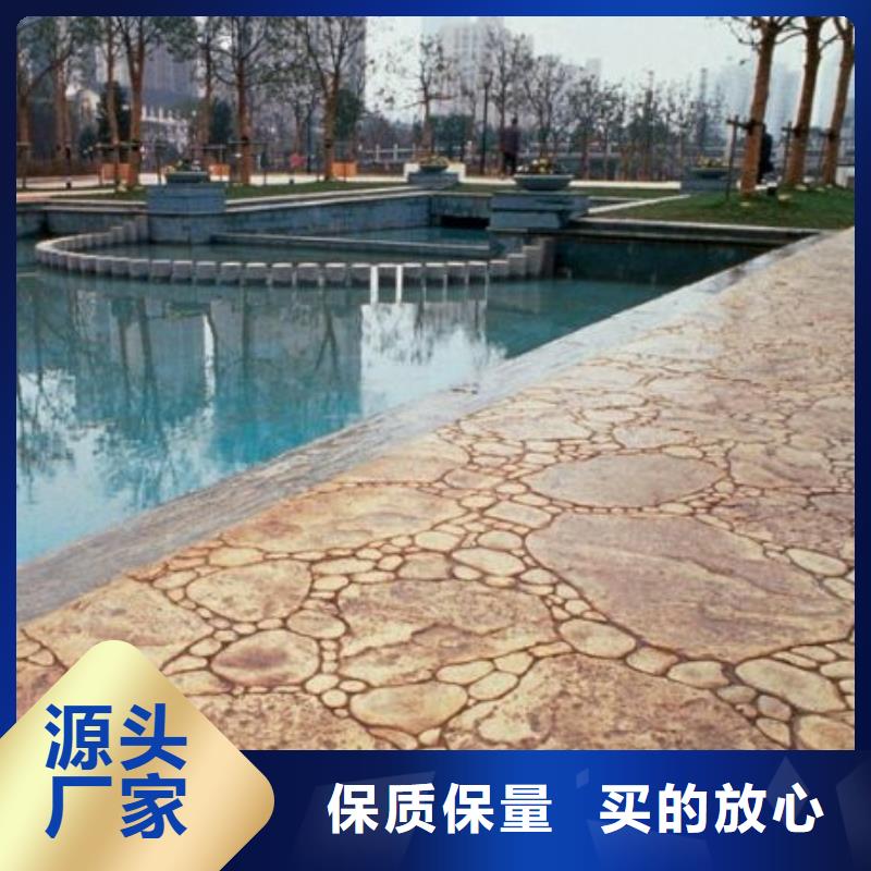 环氧树脂地坪-视频-环氧树脂地坪|迪庆市|香格里拉|德钦|丽江|昆明|西双版纳|大理|红河|保山|怒江