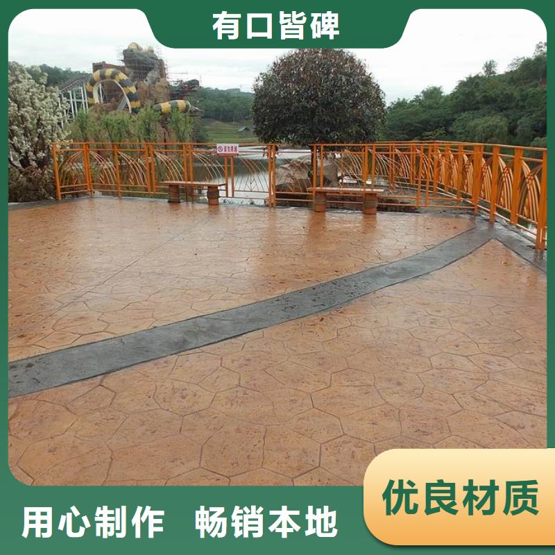 环氧树脂地坪-视频-环氧树脂地坪|迪庆市|香格里拉|德钦|丽江|昆明|西双版纳|大理|红河|保山|怒江