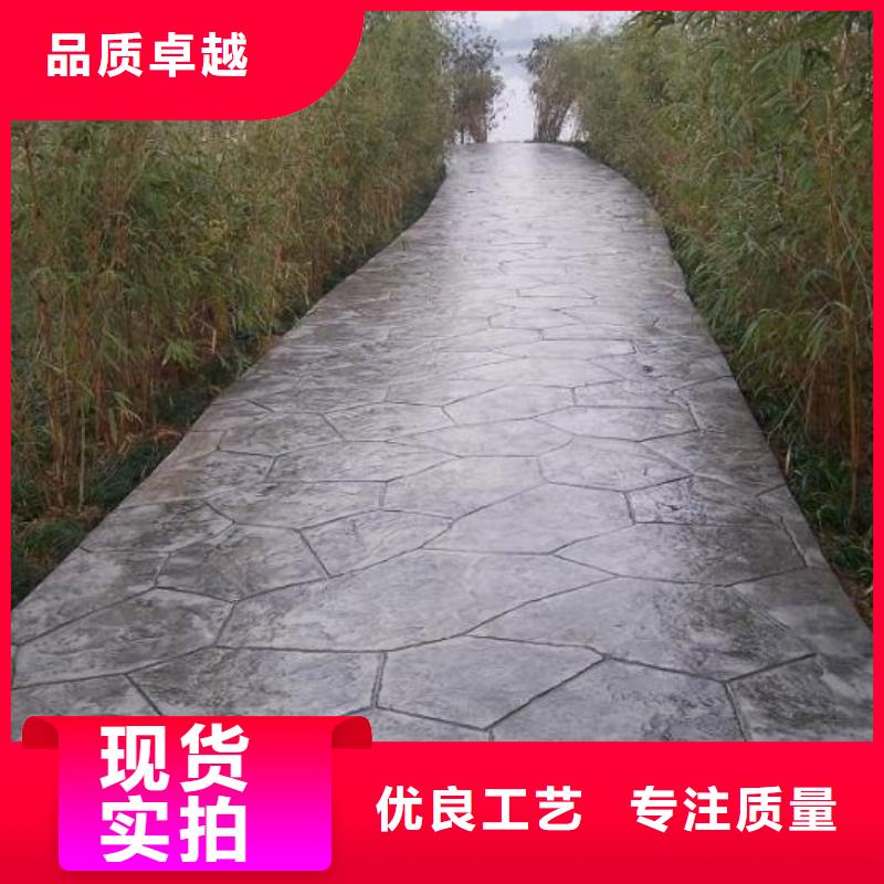 环氧树脂地坪视频-环氧树脂地坪|宜宾市|屏山|珙县|凉山|雅安|广元|自贡|德阳|泸州