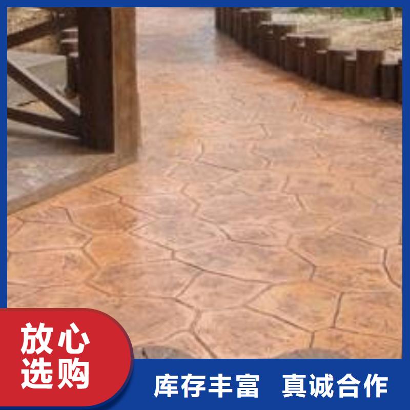 环氧树脂地坪视频-环氧树脂地坪|宜宾市|屏山|珙县|凉山|雅安|广元|自贡|德阳|泸州