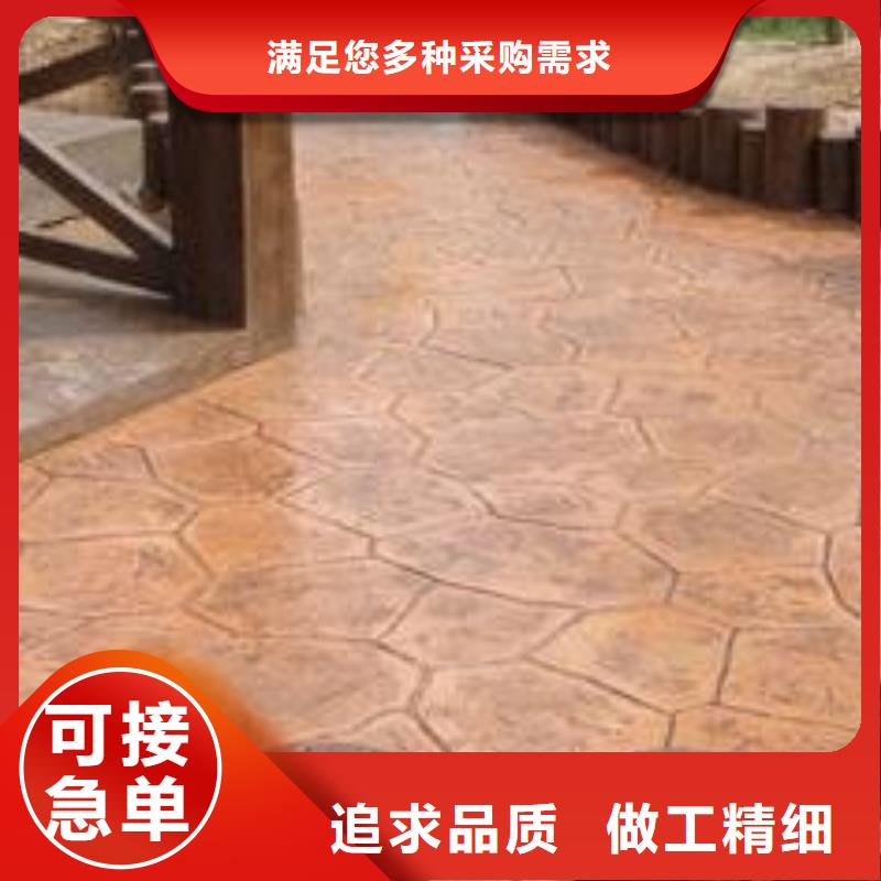 环氧树脂地坪-视频-环氧树脂地坪|迪庆市|香格里拉|德钦|丽江|昆明|西双版纳|大理|红河|保山|怒江