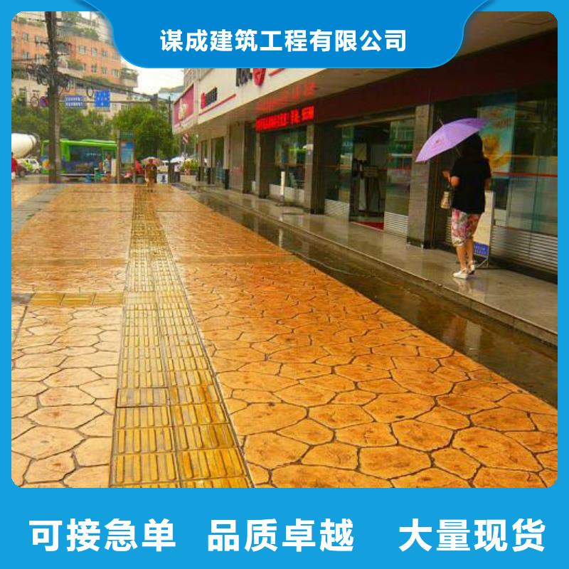 环氧树脂地坪视频-环氧树脂地坪|宜宾市|屏山|珙县|凉山|雅安|广元|自贡|德阳|泸州