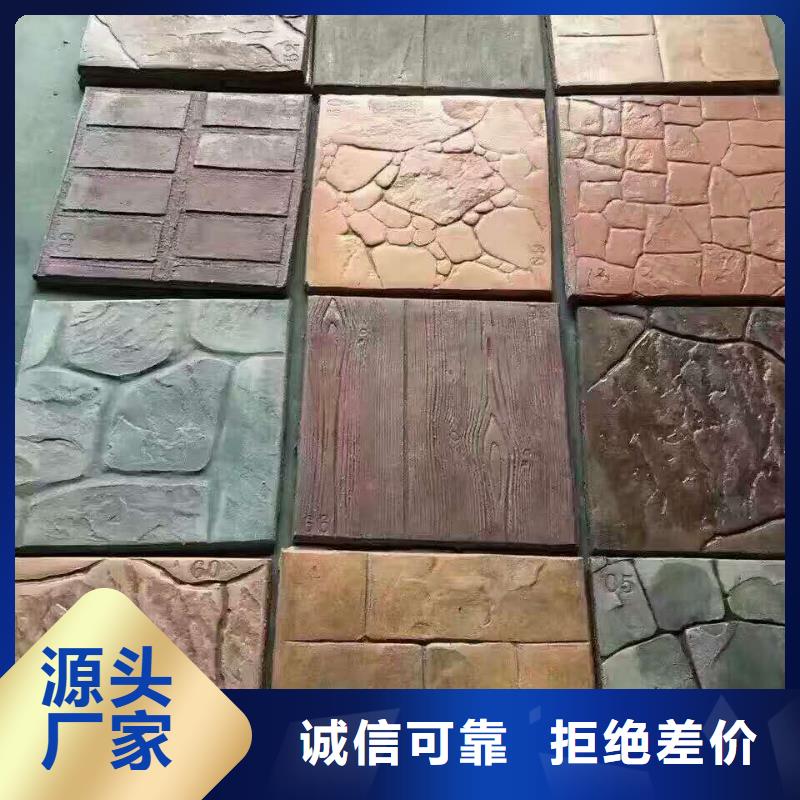 环氧树脂地坪-视频-环氧树脂地坪|迪庆市|香格里拉|德钦|丽江|昆明|西双版纳|大理|红河|保山|怒江