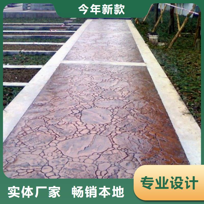 环氧树脂地坪视频-环氧树脂地坪|宜宾市|屏山|珙县|凉山|雅安|广元|自贡|德阳|泸州