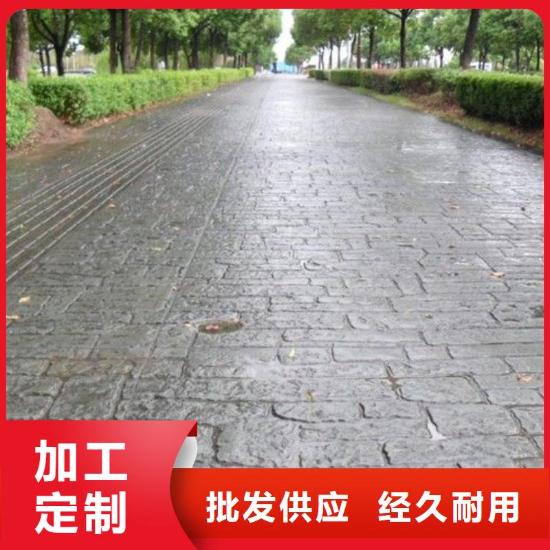 环氧树脂地坪-视频-环氧树脂地坪|迪庆市|香格里拉|德钦|丽江|昆明|西双版纳|大理|红河|保山|怒江