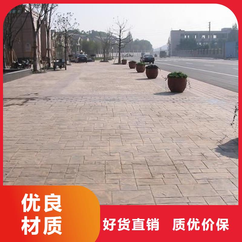 环氧树脂地坪-视频-环氧树脂地坪|迪庆市|香格里拉|德钦|丽江|昆明|西双版纳|大理|红河|保山|怒江