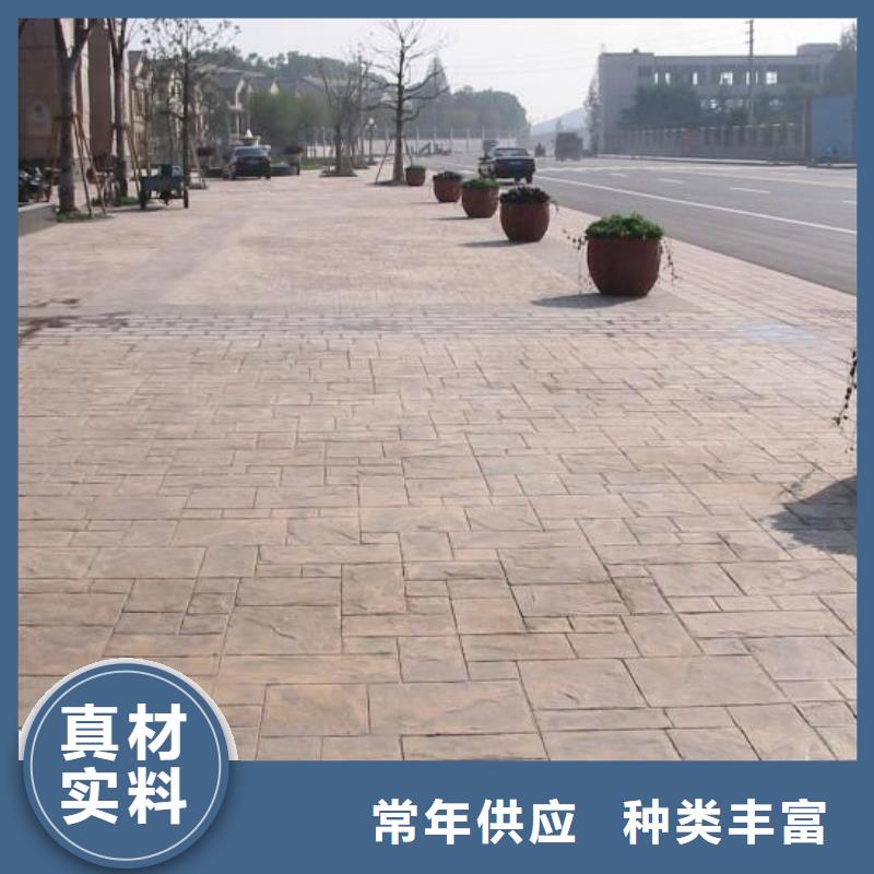 环氧树脂地坪-视频-环氧树脂地坪|迪庆市|香格里拉|德钦|丽江|昆明|西双版纳|大理|红河|保山|怒江