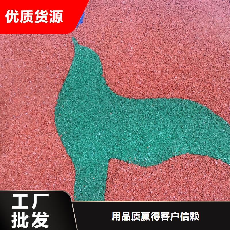 透水环氧树脂地坪专业生产制造厂