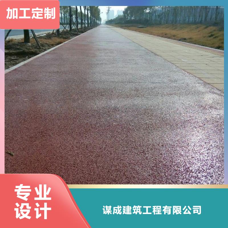 透水环氧厂房地坪工厂自营