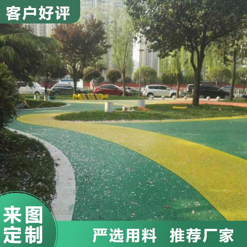 透水环氧树脂地坪厂家批发价