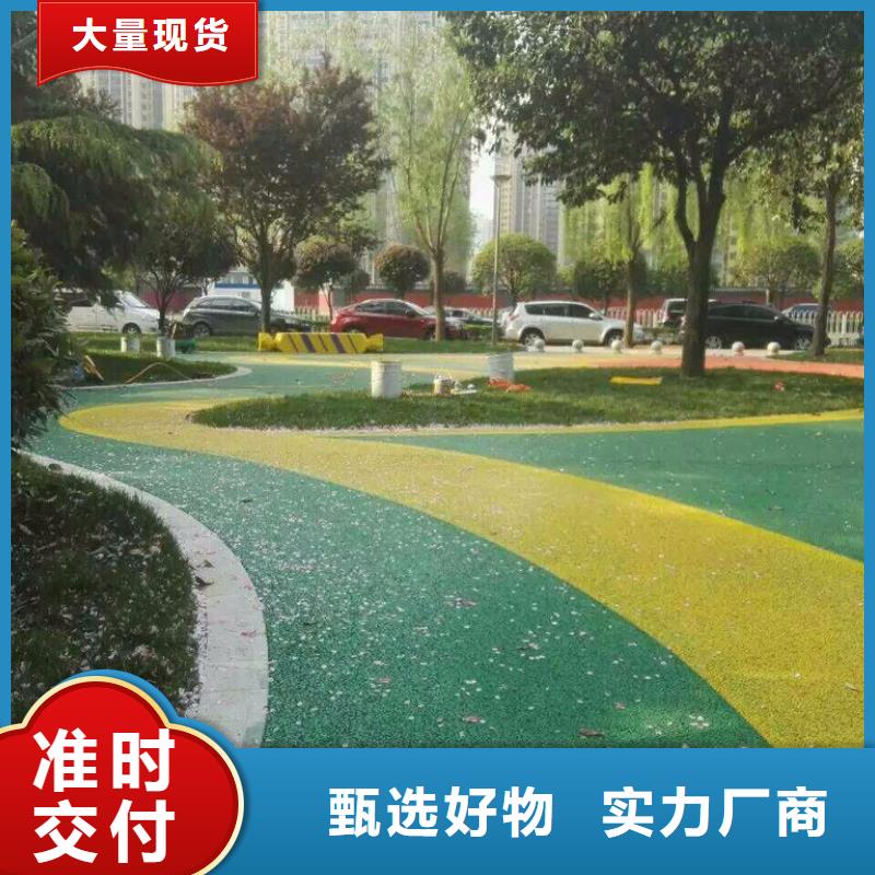 透水_无震动止滑坡道实拍品质保障