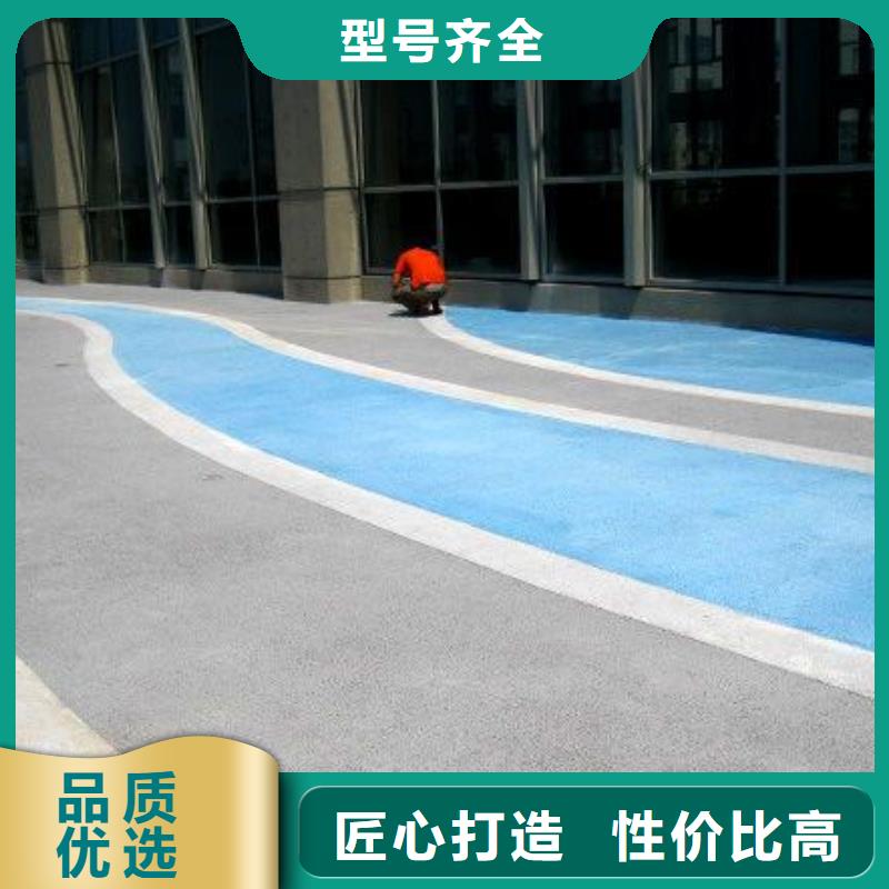 透水无震动止滑坡道厂家供应