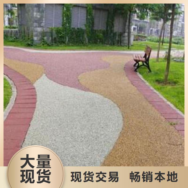 环氧树脂地坪-视频-环氧树脂地坪-四川省遂宁市安居|大英|广安|德阳|资阳|阿坝|眉山|宜宾(附近)厂家