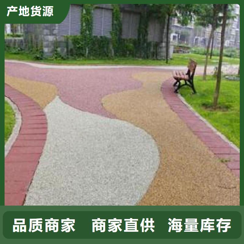 透水环氧厂房地坪工厂自营