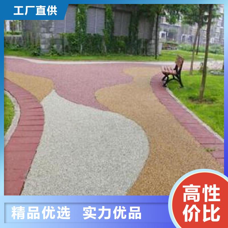 透水环氧树脂地坪厂家批发价