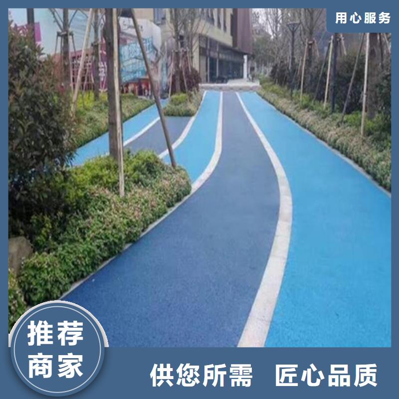 透水水泥压印地坪免费安装