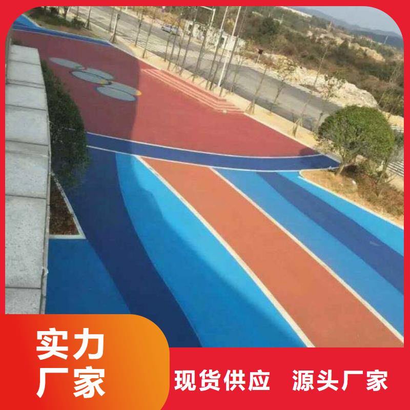 透水环氧厂房地坪工厂自营
