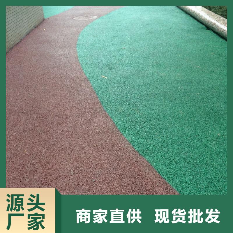 透水艺术压模地坪品质优选