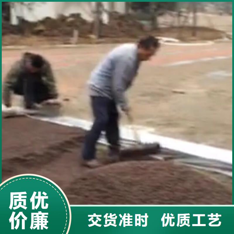 环氧树脂地坪-视频-环氧树脂地坪-四川省遂宁市安居|大英|广安|德阳|资阳|阿坝|眉山|宜宾(附近)厂家