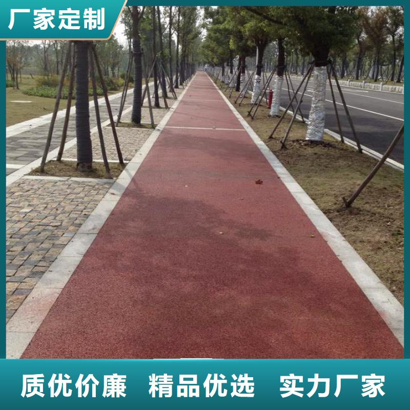 环氧树脂地坪-视频-松阳|庆元|杭州|台州|舟山|湖州|金华|温州谋成环氧树脂地坪_ 谋成成建筑工程(丽水市分公司)