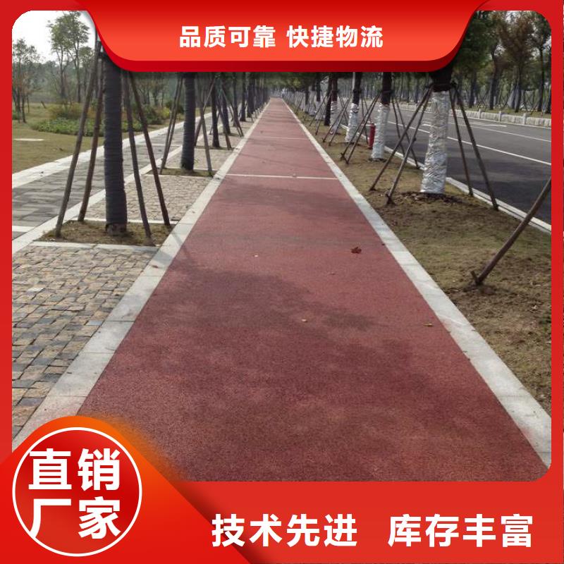 环氧树脂地坪-视频-环氧树脂地坪-四川省遂宁市安居|大英|广安|德阳|资阳|阿坝|眉山|宜宾(附近)厂家