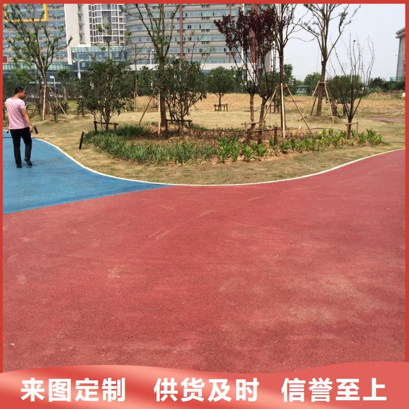 透水水泥压印地坪诚信为本