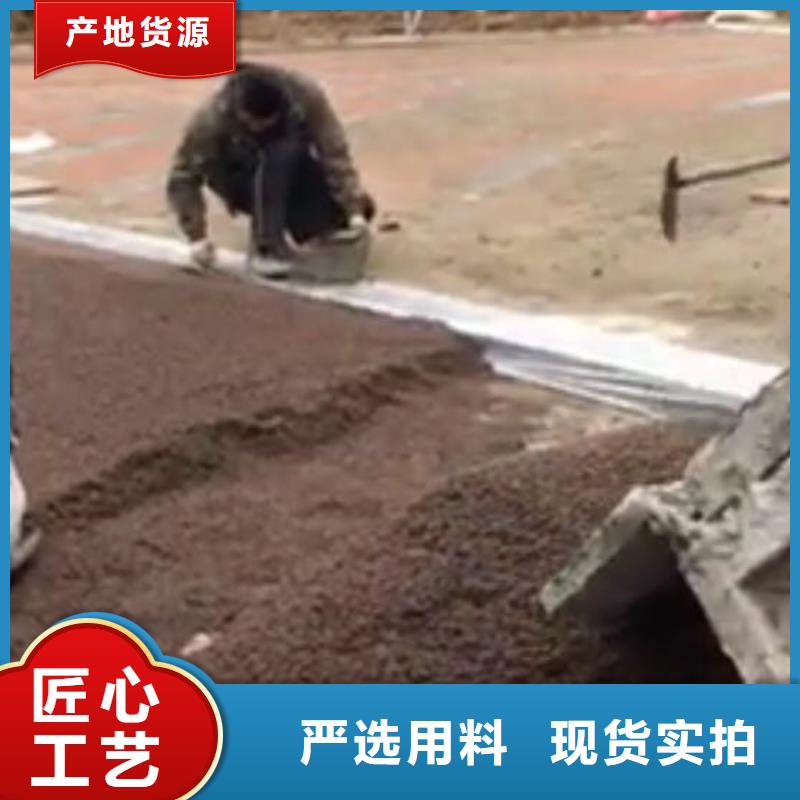 环氧树脂地坪-视频-环氧树脂地坪-四川省遂宁市安居|大英|广安|德阳|资阳|阿坝|眉山|宜宾(附近)厂家