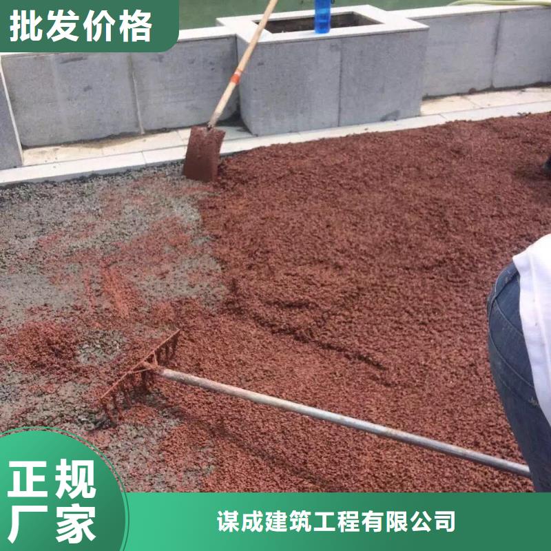 环氧树脂地坪-视频-环氧树脂地坪-四川省遂宁市安居|大英|广安|德阳|资阳|阿坝|眉山|宜宾(附近)厂家