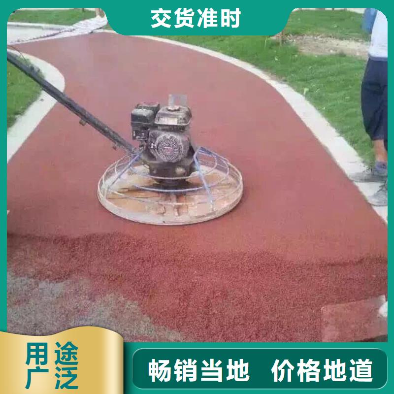 环氧树脂地坪-视频-环氧树脂地坪-四川省遂宁市安居|大英|广安|德阳|资阳|阿坝|眉山|宜宾(附近)厂家