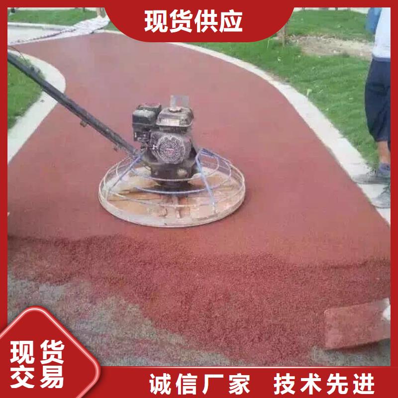 透水无震动止滑坡道厂家供应