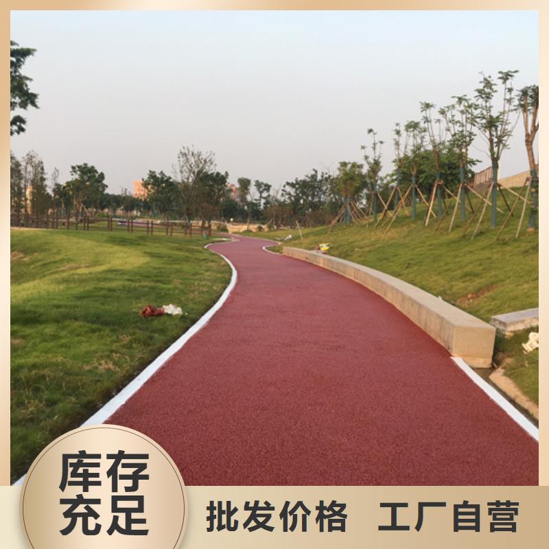 环氧树脂地坪-视频-环氧树脂地坪-四川省遂宁市安居|大英|广安|德阳|资阳|阿坝|眉山|宜宾(附近)厂家