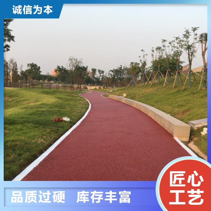 环氧树脂地坪-视频-松阳|庆元|杭州|台州|舟山|湖州|金华|温州谋成环氧树脂地坪_ 谋成成建筑工程(丽水市分公司)